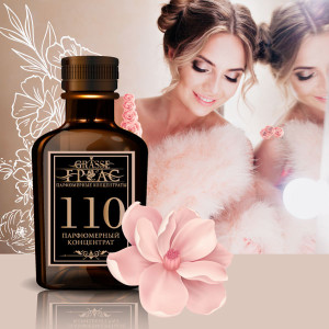 110- Аромат направления ПАРФЮМЕРНАЯ ВОДА ХЛОЭ (CHLOE EAU DE PARFUM)