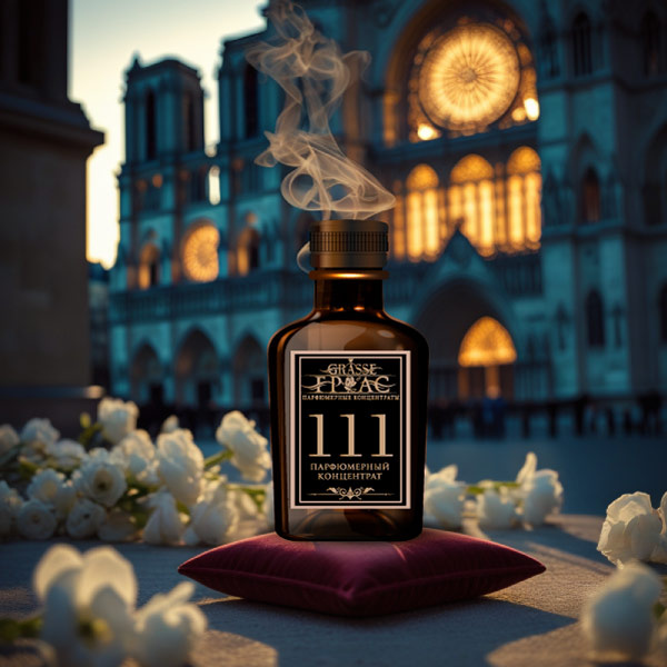 111- Аромат направления  ШАНЕЛЬ №5 (CHANEL № 5)