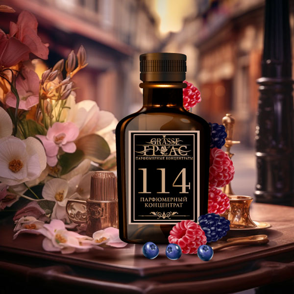 114- Аромат направления БАРБЕРРИ ДЛЯ НЕЕ (BURBERRY HER)