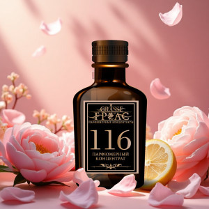 116- Аромат направления МИСС ЦВЕТУЩИЙ БУКЕТ 2023 (MISS BLOOMING BOUQUET)