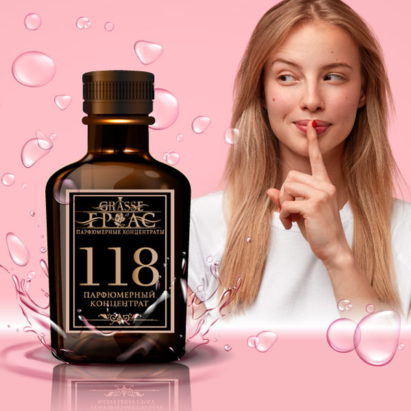 118- Аромат направления ШАНС НЕЖНАЯ ВОДА (CHANCE EAU TENDRE)