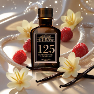 125- Аромат направления ПОТОМУ ЧТО ЭТО ТЫ (BECAUSE IT’S YOU)