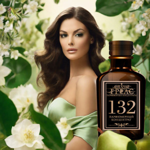 132- Аромат направления ВЕРСЕНС (VERSENCE)