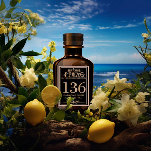 136- Аромат направления СВЕТЛО-ГОЛУБОЙ (LIGHT BLUE)