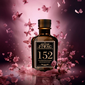 152- Аромат направления ЦВЕТОЧНАЯ БОМБА: НЕКТАР (FLOWERBOMB NECTAR)