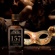 157- Аромат направления 212 ВИП (212 VIP)