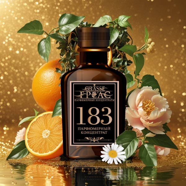 183- Аромат направления ИСКРЯЩИЙСЯ МАНДАРИН С БАЗИЛИКОМ (AQUA ALLEGORIA MANDARINE BASILIC)