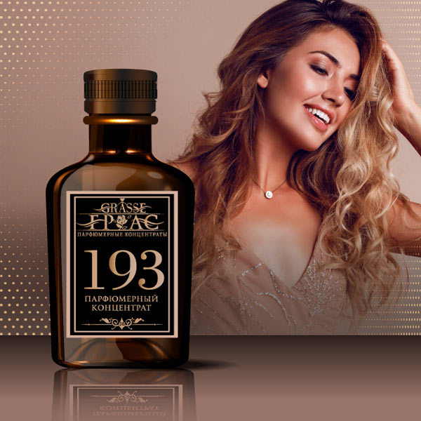 193- Аромат направления ЕДИНСТВЕННАЯ (THE ONE D&G)