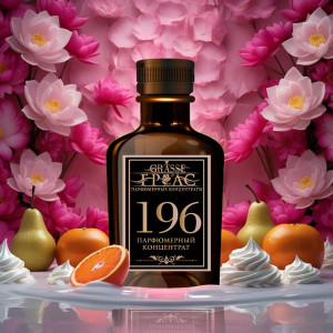 196- Аромат направления РОКОВАЯ В РОЗОВОМ (FATALE PINK Agent Provocateur)