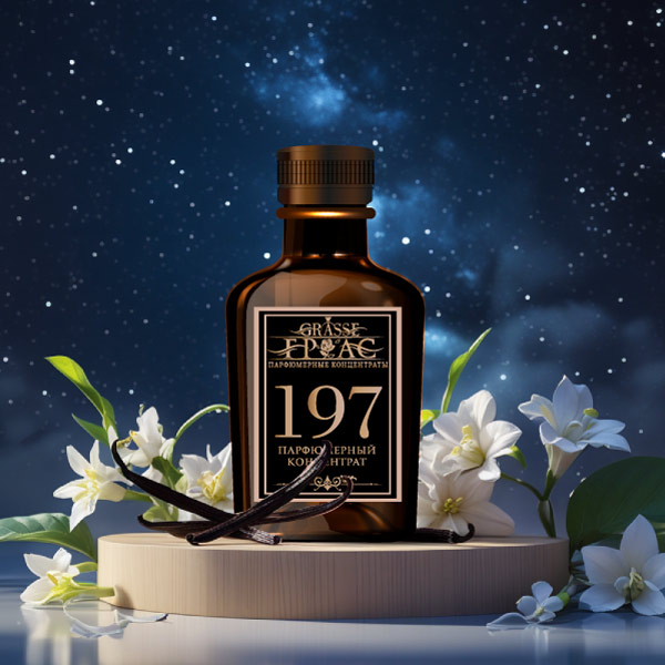 197- Аромат направления ЭЛИСКИР АНГЕЛА (ANGEL ELIXIR Thierry Mugler)