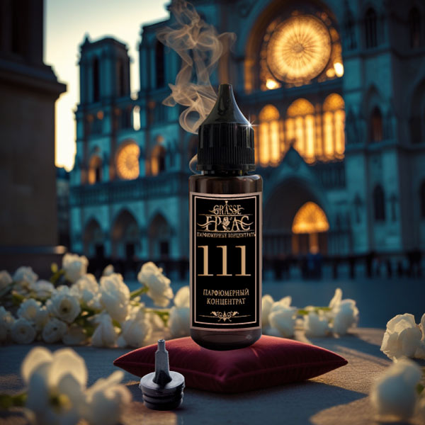 111- Аромат направления  ШАНЕЛЬ №5 (CHANEL № 5)