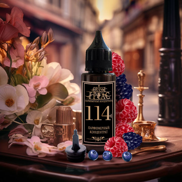 114- Аромат направления БАРБЕРРИ ДЛЯ НЕЕ (BURBERRY HER)