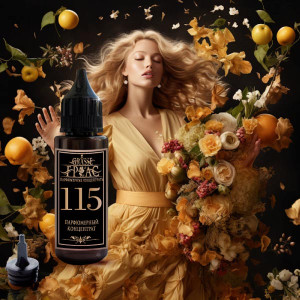 115- Аромат направления ШАЛИМАР (SHALIMAR)