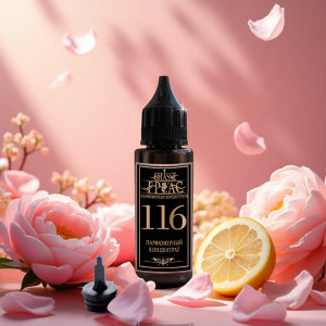 116- Аромат направления МИСС ЦВЕТУЩИЙ БУКЕТ 2023 (MISS BLOOMING BOUQUET)