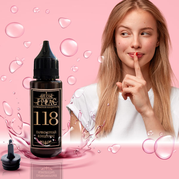 118- Аромат направления ШАНС НЕЖНАЯ ВОДА (CHANCE EAU TENDRE)