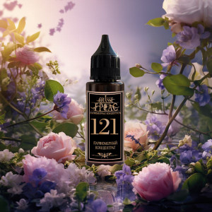 121- Аромат направления СИЯНИЕ АРПЕДЖИО (ECLAT D'ARPEGE)