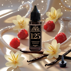 125- Аромат направления ПОТОМУ ЧТО ЭТО ТЫ (BECAUSE IT’S YOU)