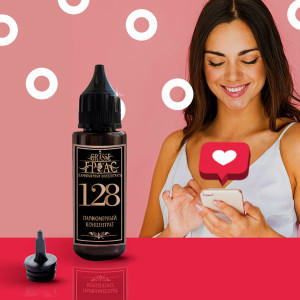 128- Аромат направления ДА, ЭТО Я (YES I AM)