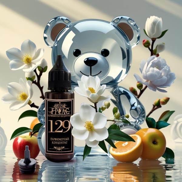 129- Аромат направления ИГРУШКА 2 (TOY 2)