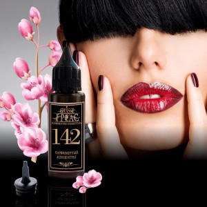 142- Аромат направления ДЛЯ НЕЁ (FOR HER Narciso Rodriguez)