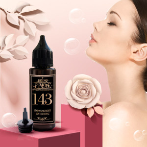 143- Аромат направления НАРСИСО АМБРЕ (NARCISO EDP AMBREE)