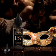 157- Аромат направления 212 ВИП (212 VIP)
