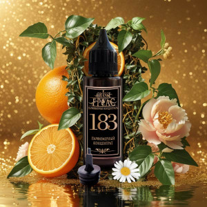 183- Аромат направления ИСКРЯЩИЙСЯ МАНДАРИН С БАЗИЛИКОМ (AQUA ALLEGORIA MANDARINE BASILIC)