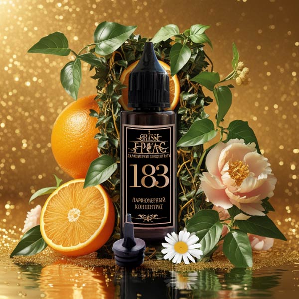 183- Аромат направления ИСКРЯЩИЙСЯ МАНДАРИН С БАЗИЛИКОМ (AQUA ALLEGORIA MANDARINE BASILIC)