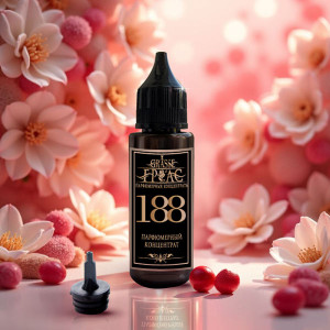 188- Аромат направления КРЫЛЬЯ БАБОЧКИ (YARA Lattafa)