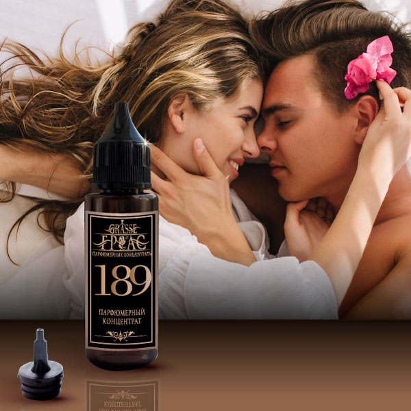 189- Аромат направления АРОМАТ ДЛЯ НЕЕ (THE SCENT FOR HER Hugo Boss)