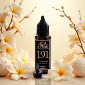 191- Аромат направления НОА (NOA Cacharel)