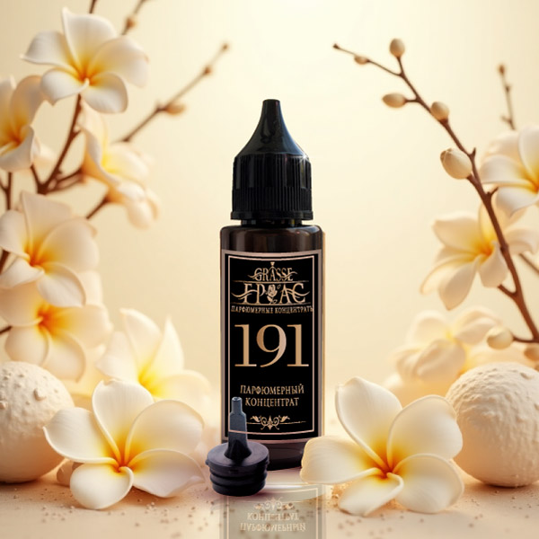 191- Аромат направления НОА (NOA Cacharel)