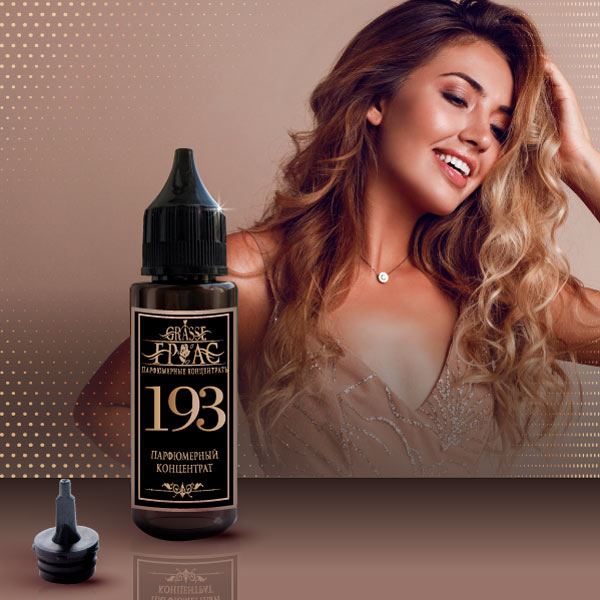 193- Аромат направления ЕДИНСТВЕННАЯ (THE ONE D&G)