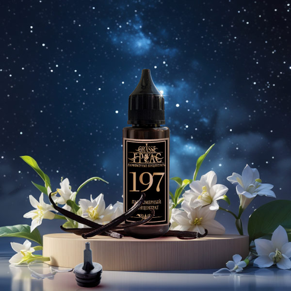 197- Аромат направления ЭЛИСКИР АНГЕЛА (ANGEL ELIXIR Thierry Mugler)