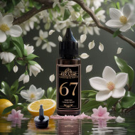 № 067- Аромат направления FLORA GORGEOUS JASMINE (Gucci)